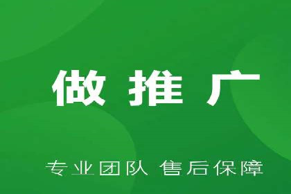 信息流广告的奥秘：从创意到执行的完整流程解析